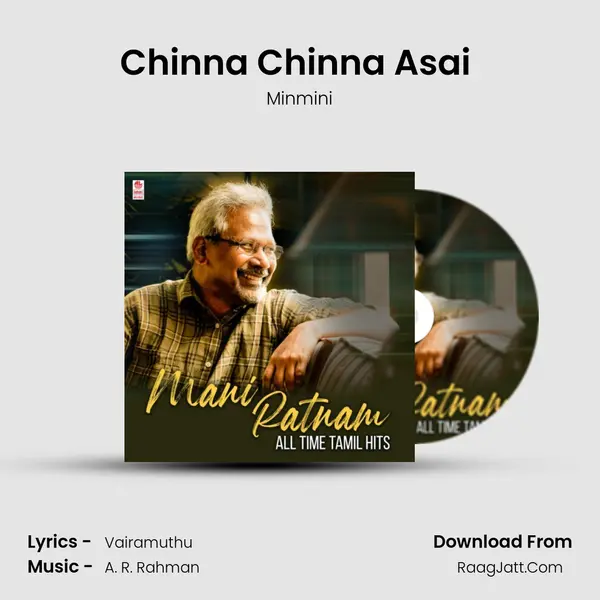 Chinna Chinna Asai (From "Roja") Cover