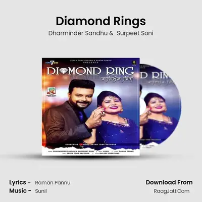 Diamond Rings MP3 Song by Dharminder Sandhu Cover