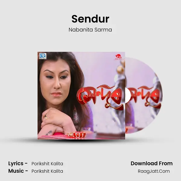 Nabanita Sarma