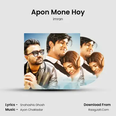 Apon Mone Hoy Cover