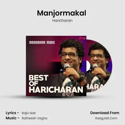 Manjormakal (From - Picket 43) MP3 Song by Haricharan Cover