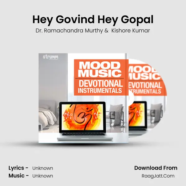Hey Govind Hey Gopal mp3 song