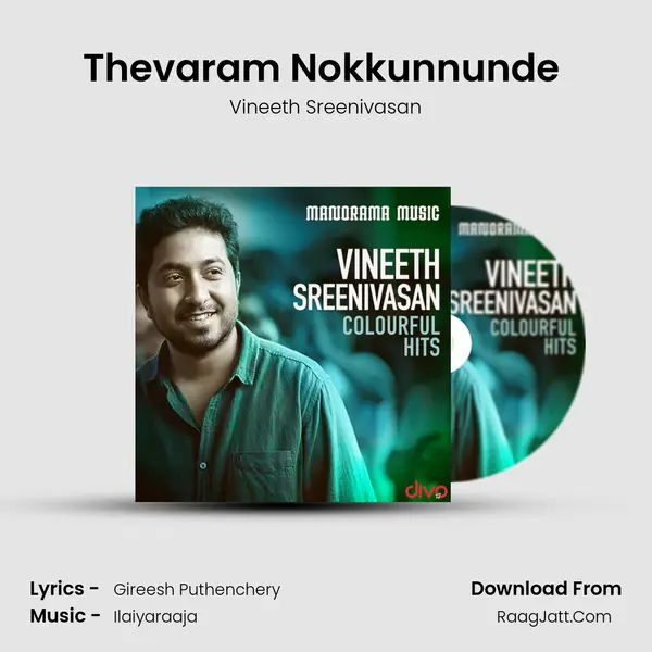 Thevaram Nokkunnunde (From - Rasathanthram) MP3 Song by Vineeth Sreenivasan Cover