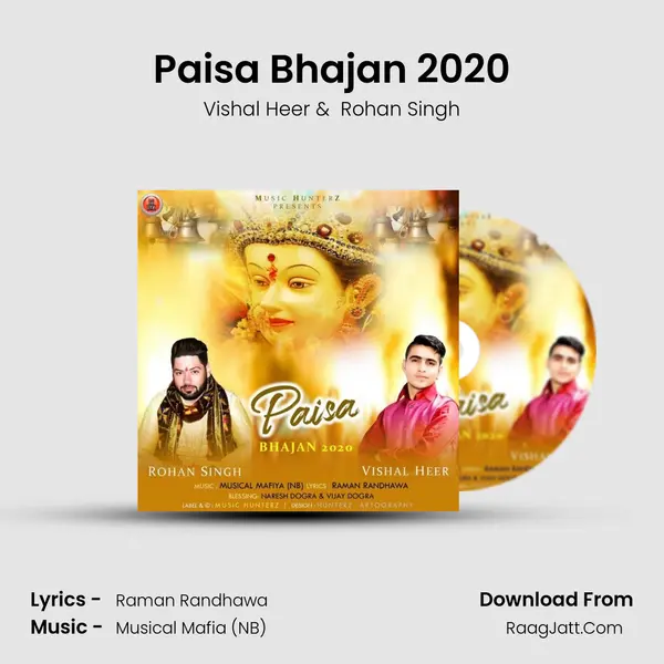 Paisa Bhajan 2020 MP3 Song by Vishal Heer Cover