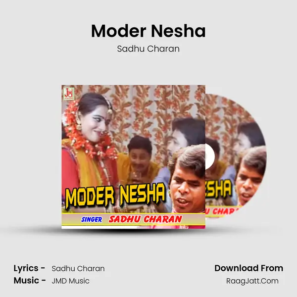 Moder Nesha mp3 song