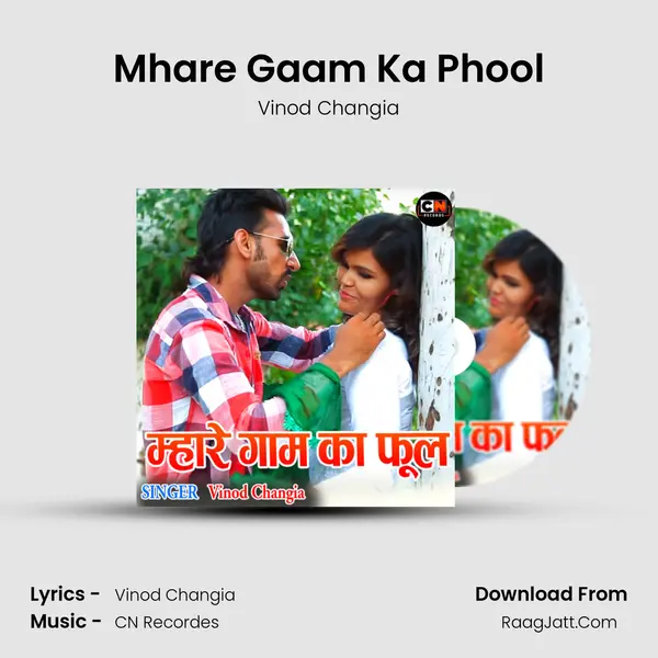 Mhare Gaam Ka Phool MP3 Song by Vinod Changia Cover