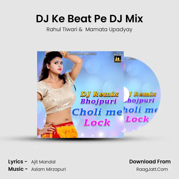 DJ Ke Beat Pe DJ Mix mp3 song