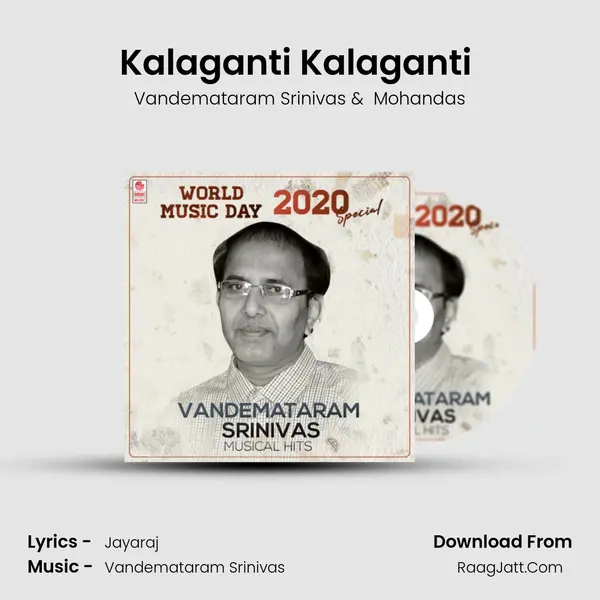 Kalaganti Kalaganti (From 