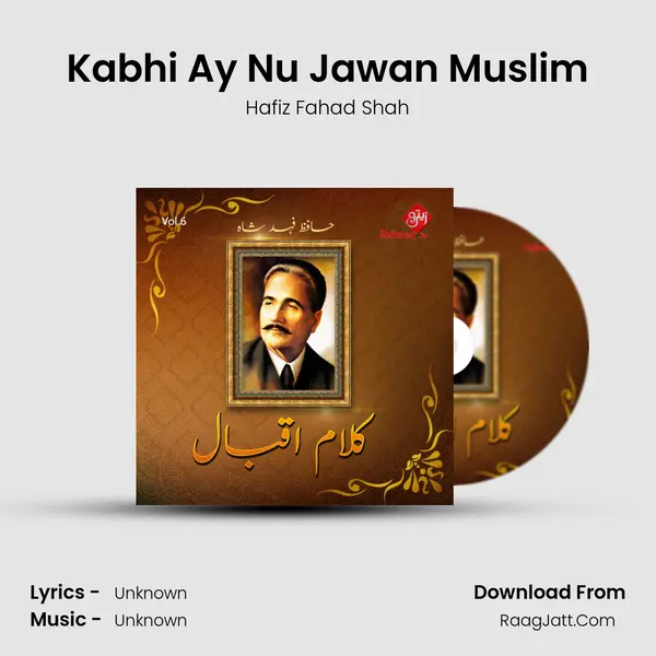 Kabhi Ay Nu Jawan Muslim MP3 Song by Hafiz Fahad Shah Cover
