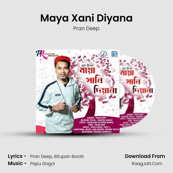 Maya Xani Diyana MP3 Song by Pran Deep Cover