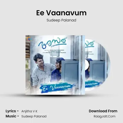 Ee Vaanavum MP3 Song by Sudeep Palanad Cover