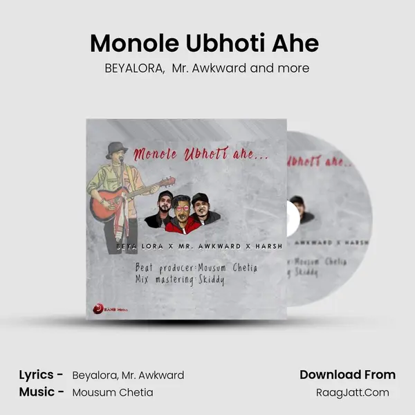 Monole Ubhoti Ahe (Rap) MP3 Song by BEYALORA Cover