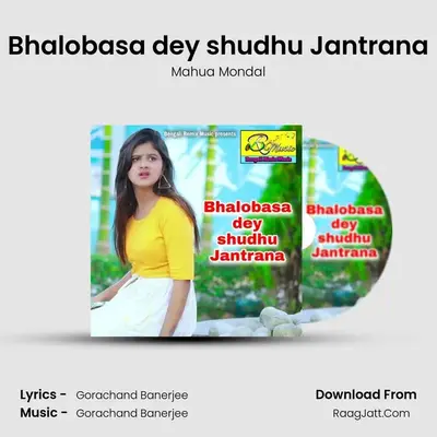 Bhalobasa dey shudhu Jantrana - 