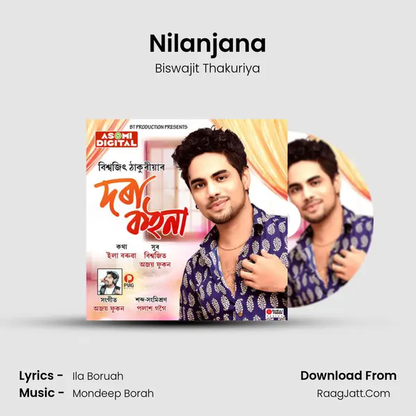 Nilanjana MP3 Song by Biswajit Thakuriya Cover