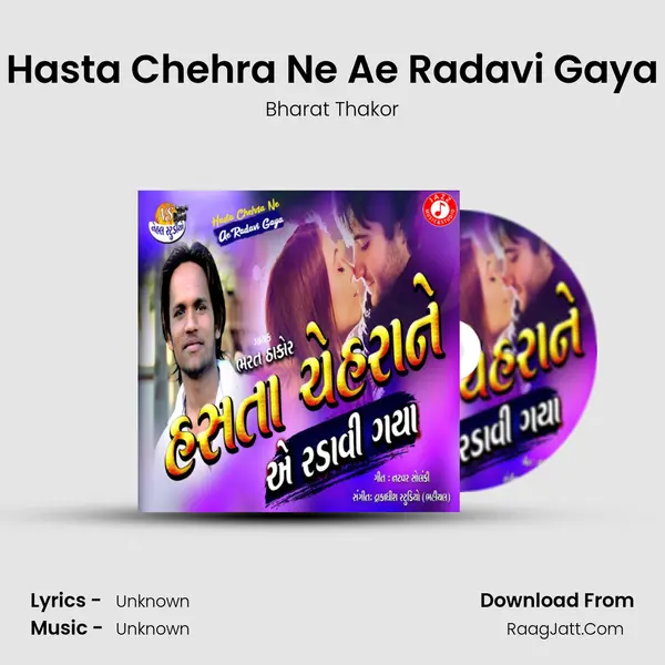Hasta Chehra Ne Ae Radavi Gaya MP3 Song by Bharat Thakor Cover
