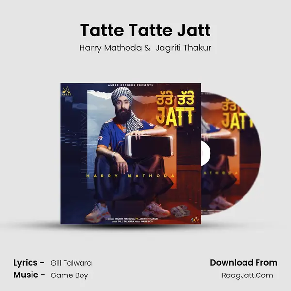 Tatte Tatte Jatt MP3 Song by Harry Mathoda Cover