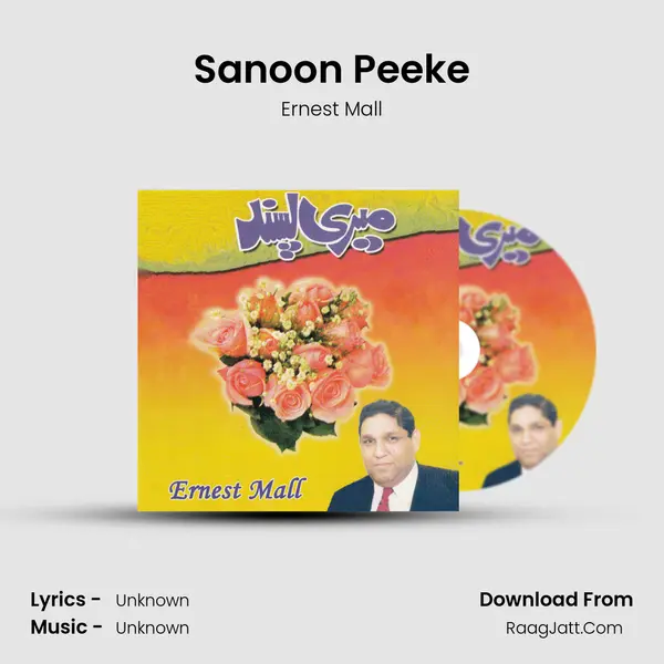 Sanoon Peeke MP3 Song by Ernest Mall Cover