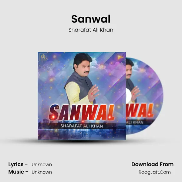 Sanwal Cover