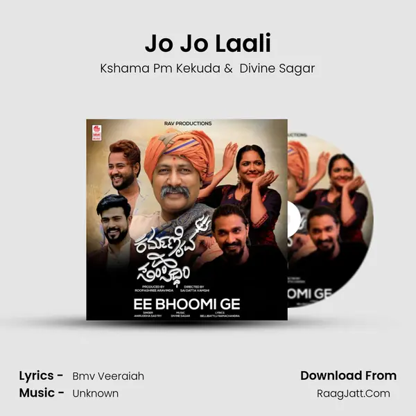 Jo Jo Laali mp3 song