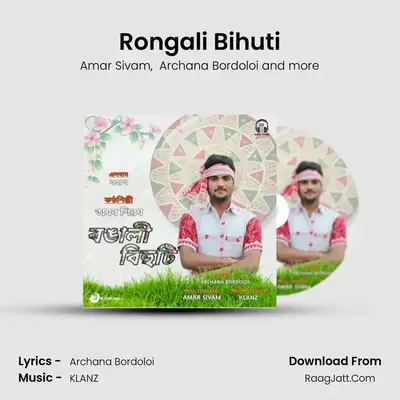 Rongali Bihuti MP3 Song by Amar Sivam Cover