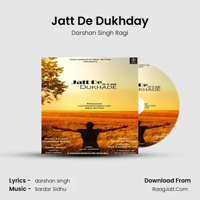 Jatt De Dukhday MP3 Song by Darshan Singh Ragi Cover