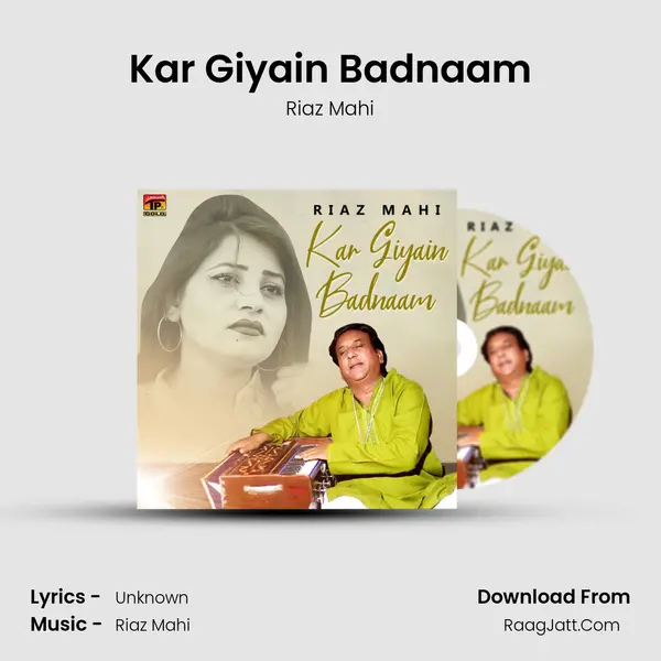 Kar Giyain Badnaam mp3 song