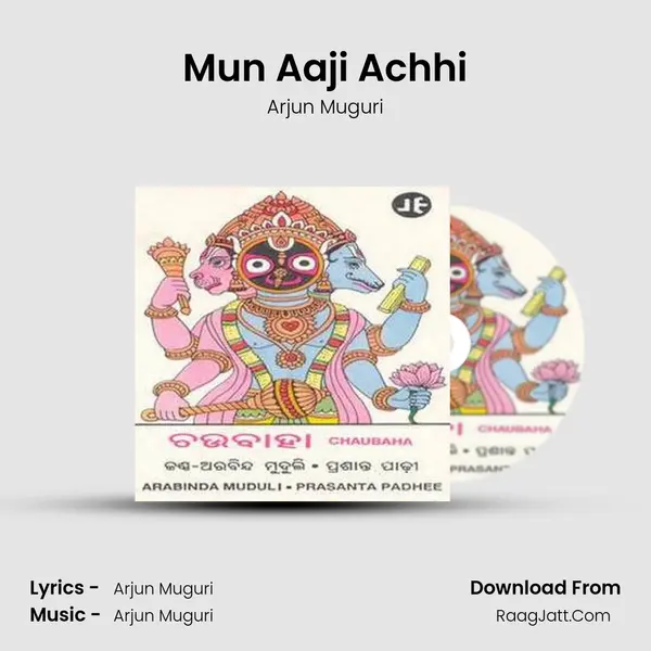 Mun Aaji Achhi MP3 Song by Arjun Muguri Cover