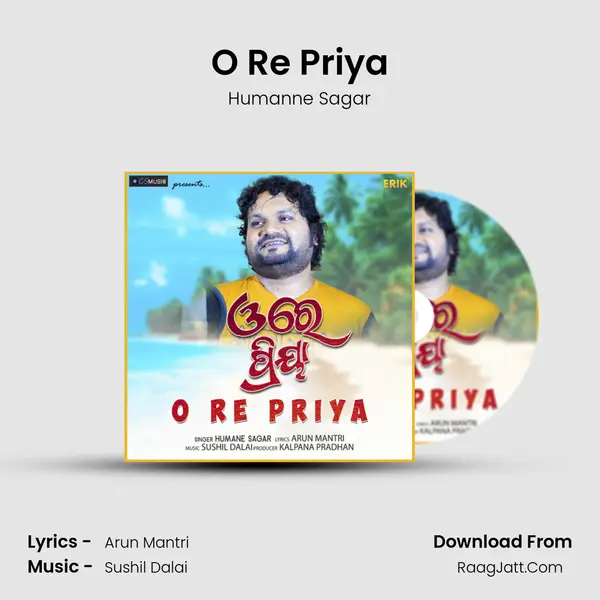 O Re Priya MP3 Song by Humanne Sagar Cover