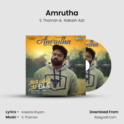 Amrutha (From 
