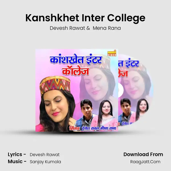 Kanshkhet Inter College Cover