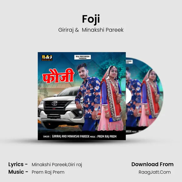 Foji mp3 song
