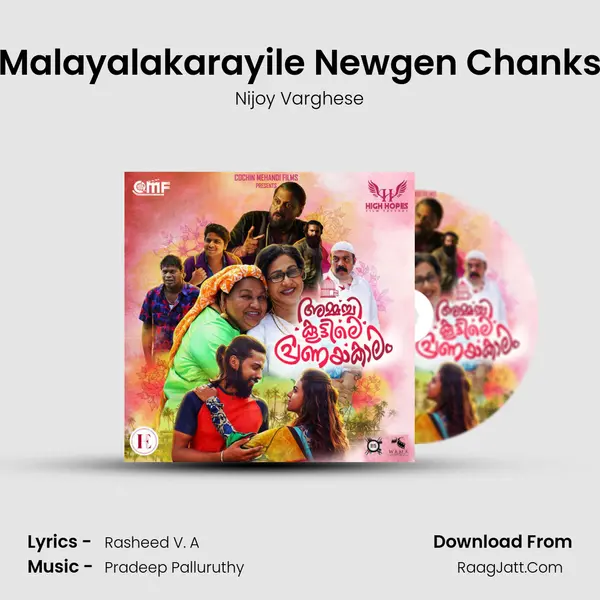 Malayalakarayile Newgen Chanks mp3 song