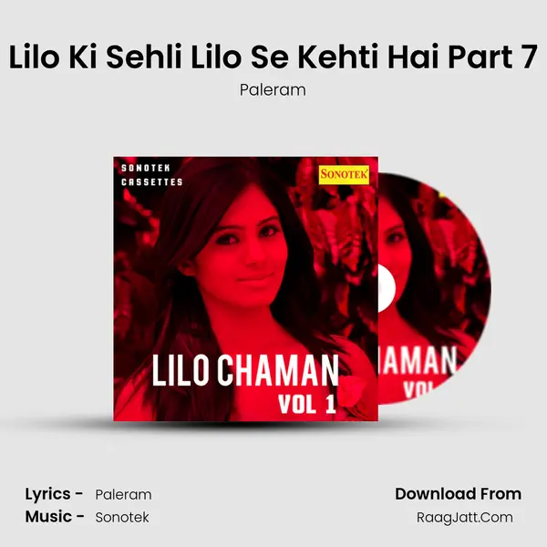 Lilo Ki Sehli Lilo Se Kehti Hai Part 7 Cover