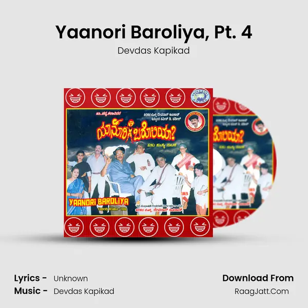 Yaanori Baroliya, Pt. 4 mp3 song