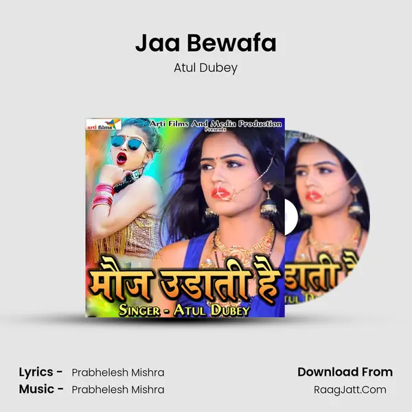 Jaa Bewafa mp3 song