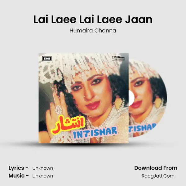 Lai Laee Lai Laee Jaan mp3 song
