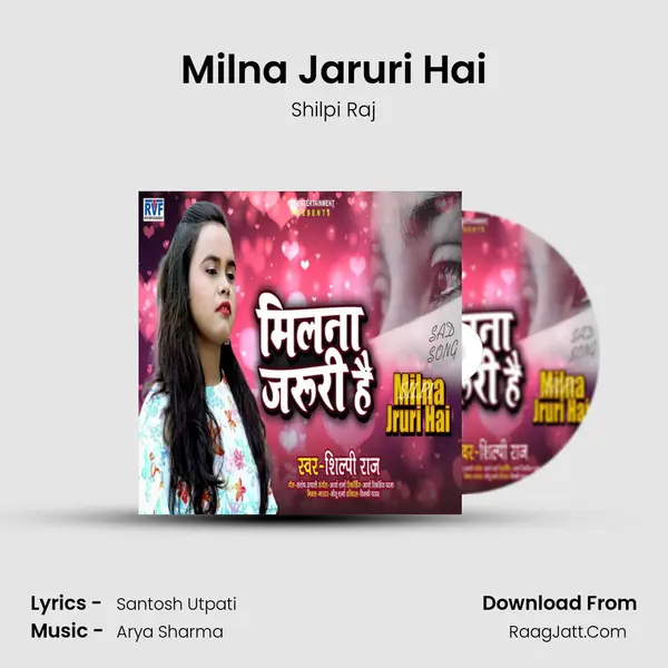 Milna Jaruri Hai mp3 song