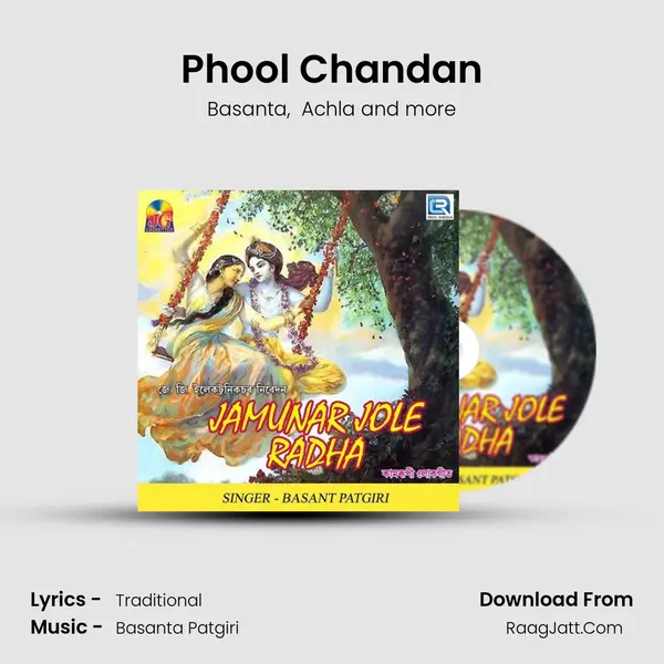 Phool Chandan mp3 song