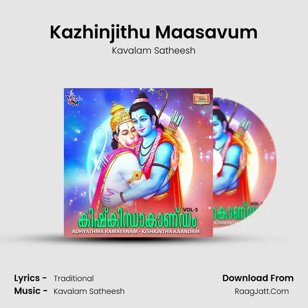 Kazhinjithu Maasavum MP3 Song by Kavalam Satheesh Cover