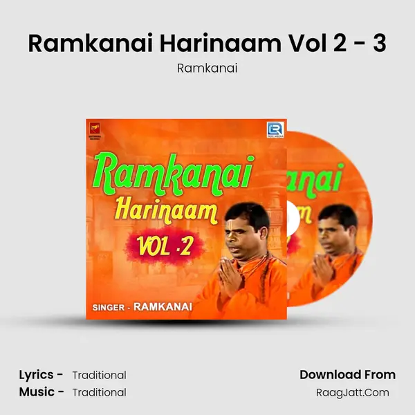 Ramkanai Harinaam Vol 2 - 3 mp3 song