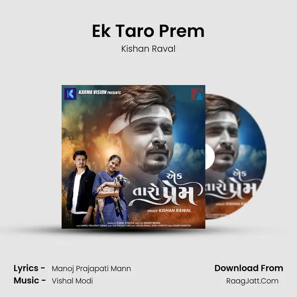 Ek Taro Prem - Kishan Raval