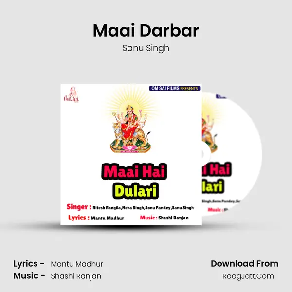 Maai Darbar MP3 Song by Sanu Singh Cover