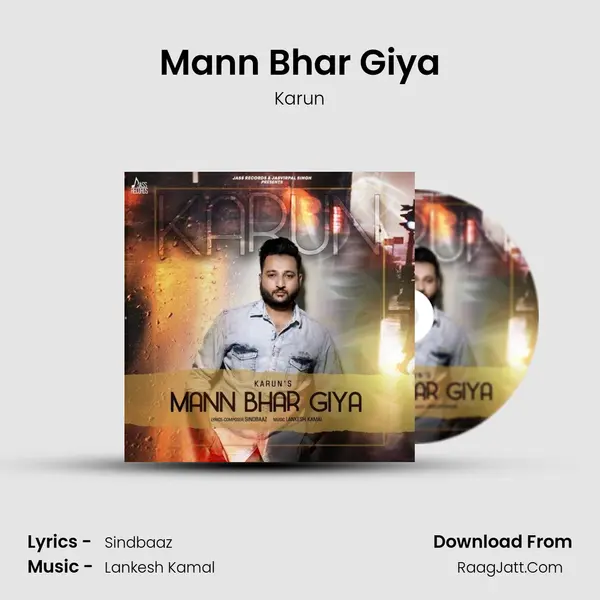Mann Bhar Giya MP3 Song by Karun Cover