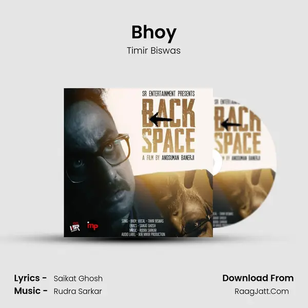 Bhoy - 
