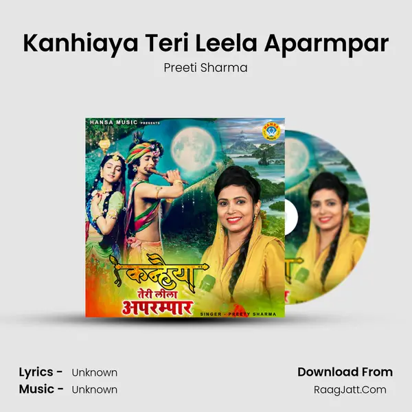 Kanhiaya Teri Leela Aparmpar - Single - 
