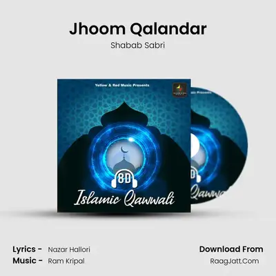 Jhoom Qalandar MP3 Song by Shabab Sabri Cover
