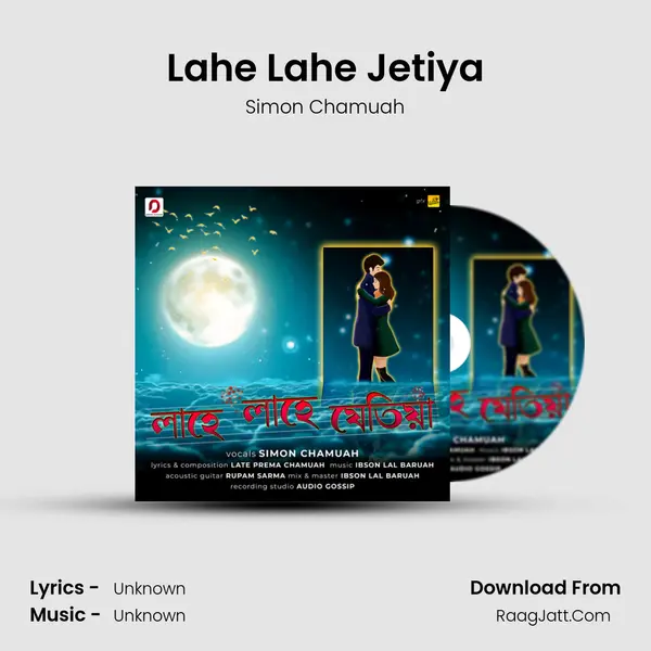 Lahe Lahe Jetiya MP3 Song by Simon Chamuah Cover