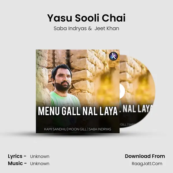 Yasu Sooli Chai mp3 song