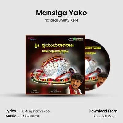 Mansiga Yako mp3 song