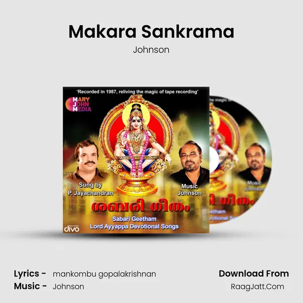 Makara Sankrama MP3 Song by Johnson Cover